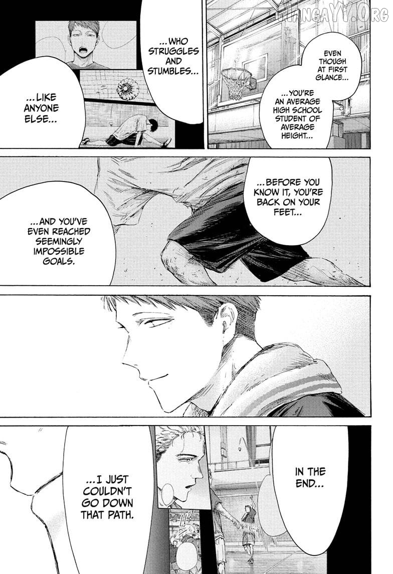 Blue Box, Chapter 236 image 07